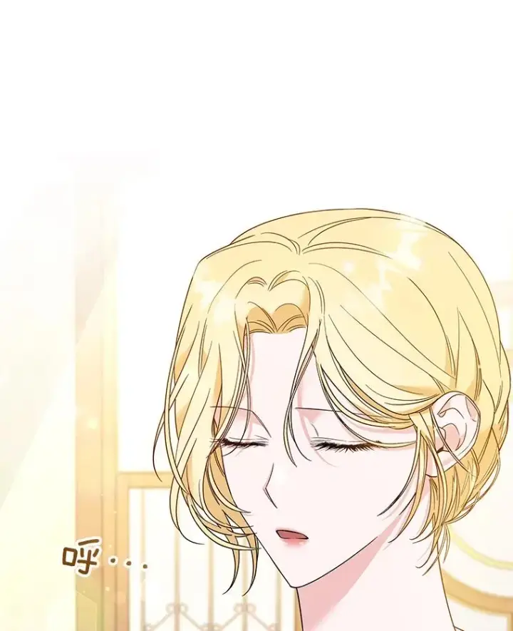 漫画《为了帮助你理解》50.同意离婚第72张图