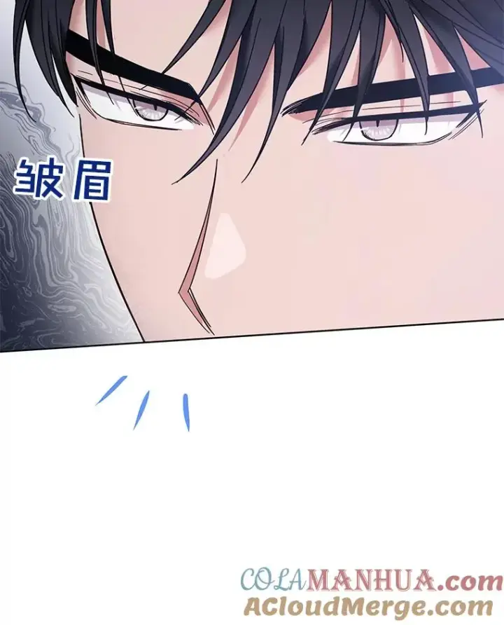 漫画《为了帮助你理解》50.同意离婚第81张图