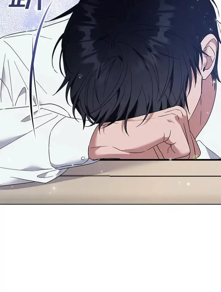 漫画《为了帮助你理解》56.失落的心情第68张图