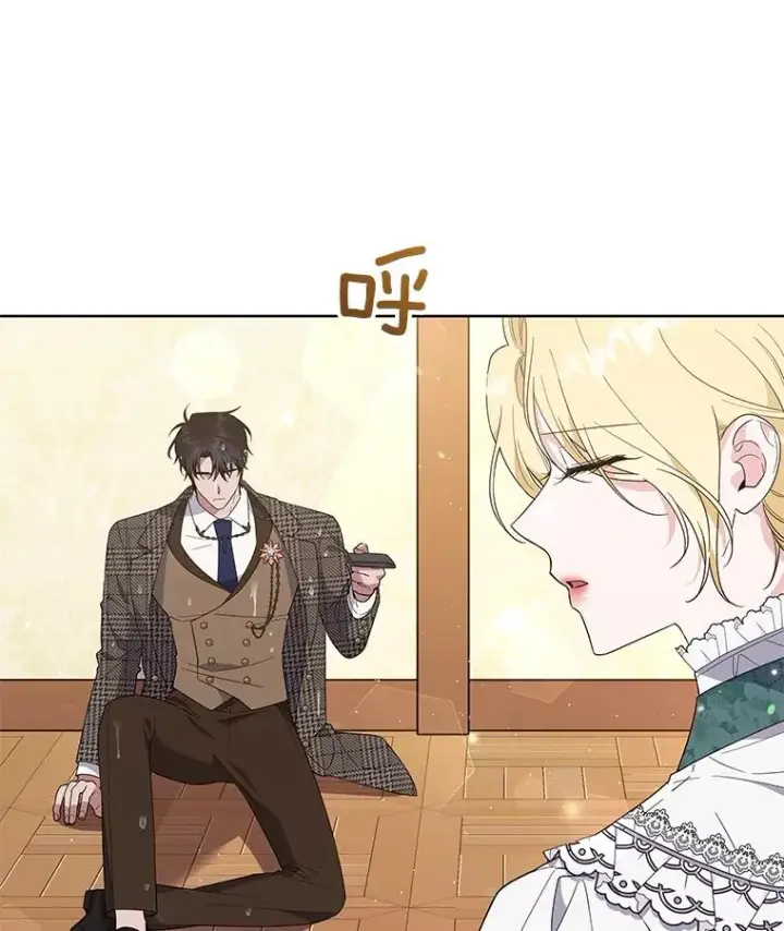 漫画《为了帮助你理解》56.失落的心情第92张图