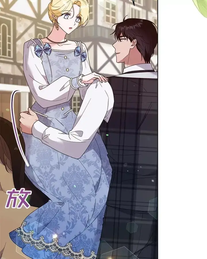 漫画《为了帮助你理解》79.有价值的事第64张图
