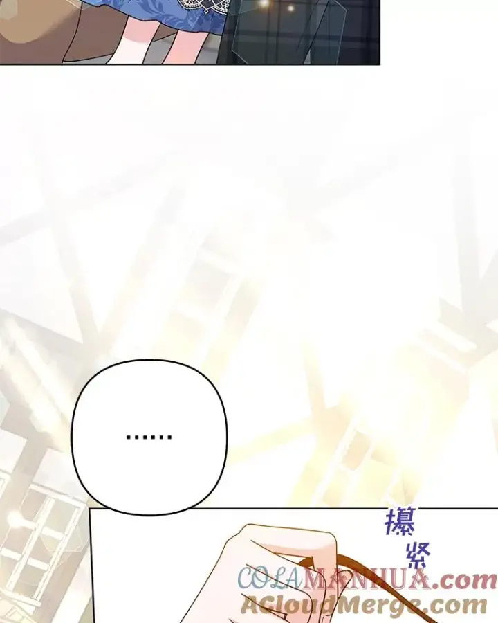 漫画《为了帮助你理解》79.有价值的事第65张图
