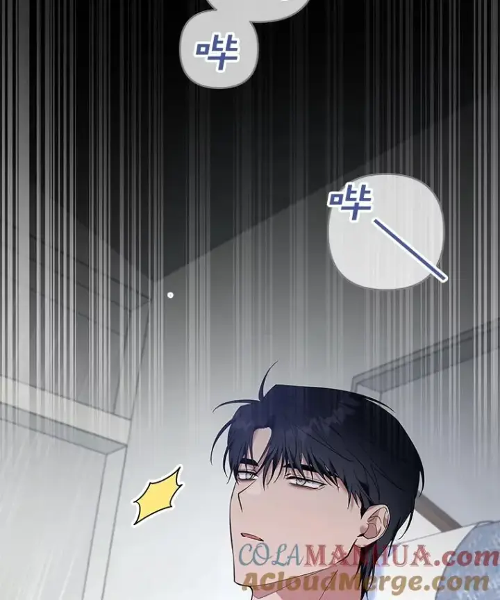 漫画《为了帮助你理解》83.寻死失败第101张图