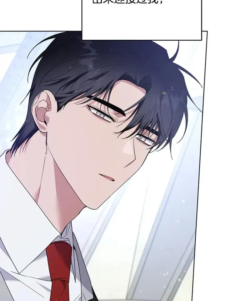 漫画《为了帮助你理解》83.寻死失败第91张图