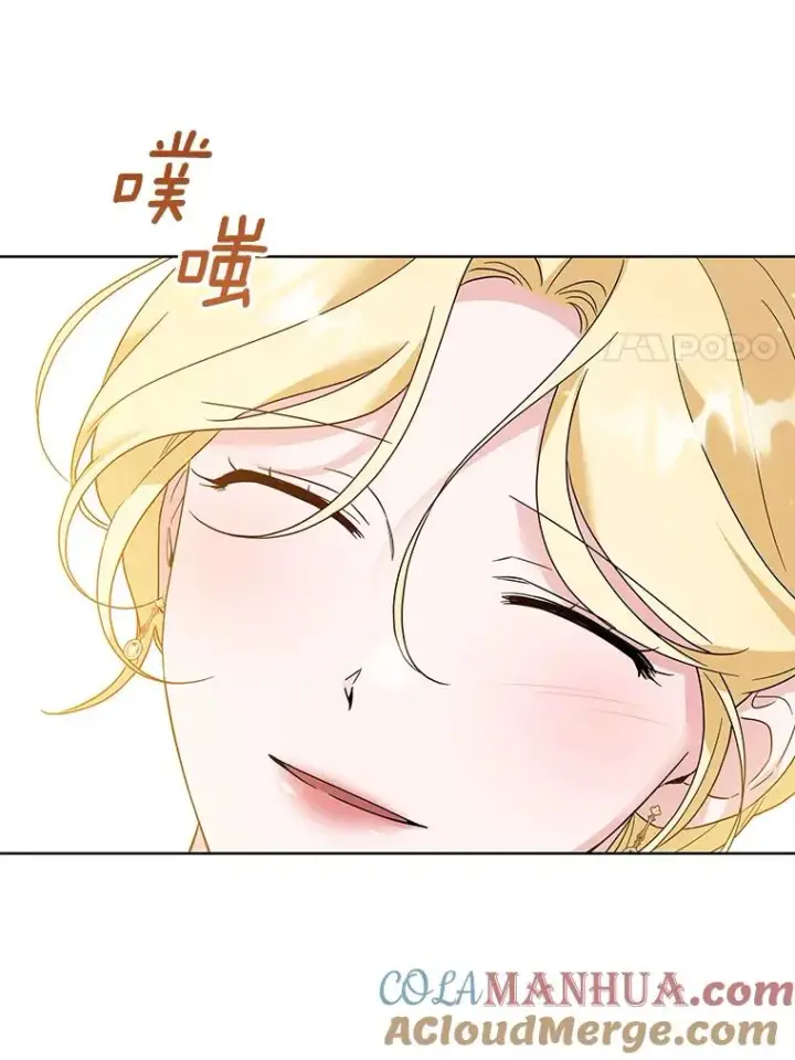 漫画《为了帮助你理解》98.孩子的话题第21张图