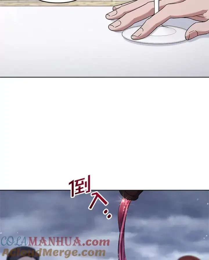 漫画《为了帮助你理解》102.威胁父母第61张图