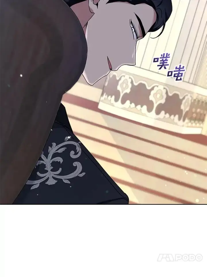 漫画《为了帮助你理解》110.成为继承人第78张图