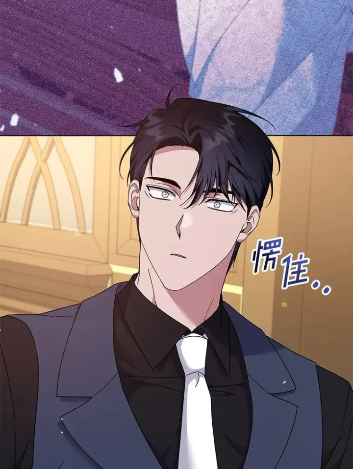 漫画《为了帮助你理解》121.还远远不够第52张图