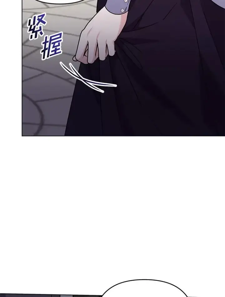 漫画《为了帮助你理解》148.母亲的理解第111张图