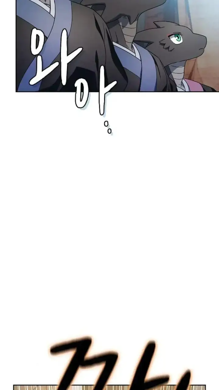 漫画《为智能文明生活而来》第42话第39张图
