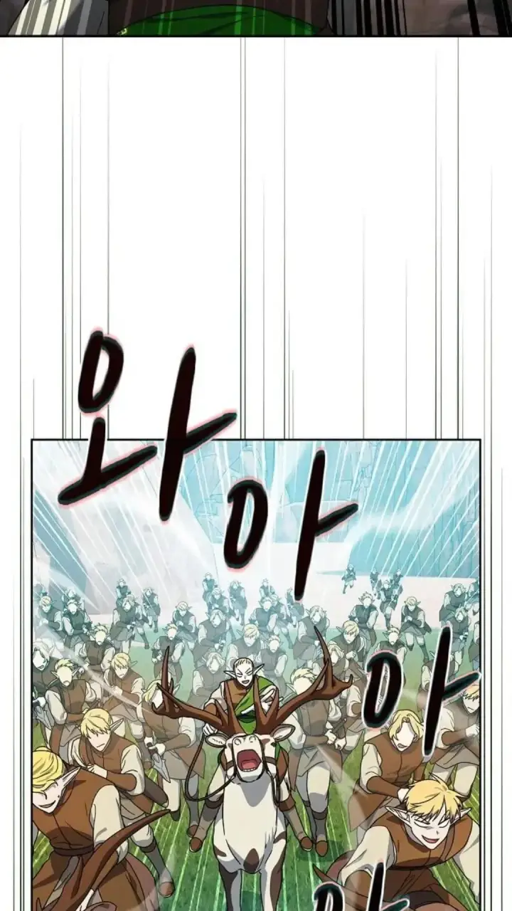 漫画《为智能文明生活而来》第43话第76张图