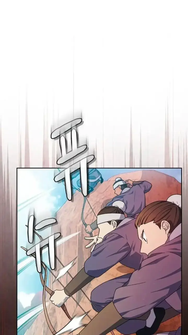 漫画《为智能文明生活而来》第44话第44张图