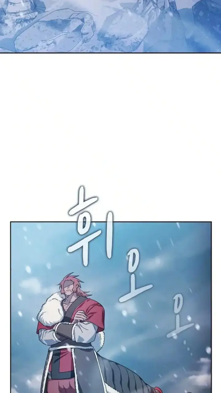 漫画《为智能文明生活而来》第45话第50张图