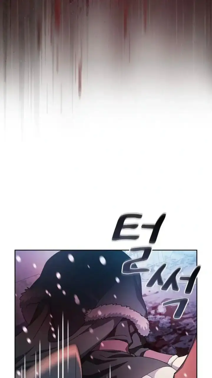 漫画《为智能文明生活而来》第45话第81张图