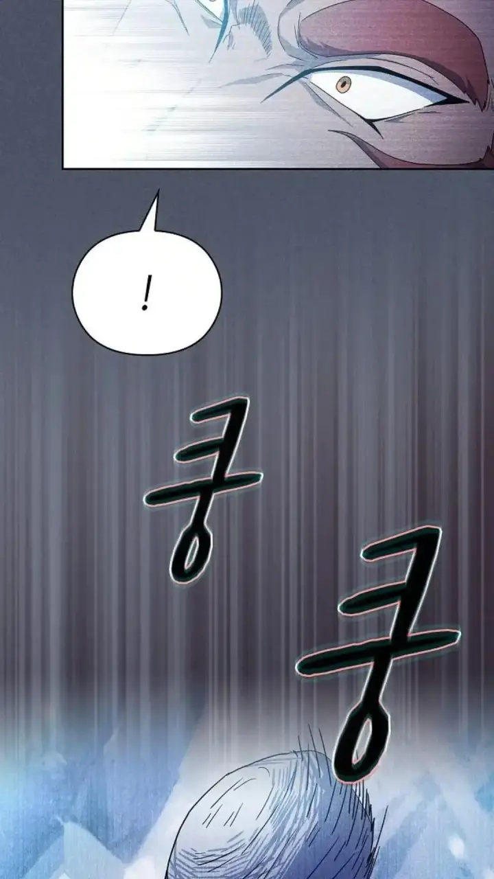 漫画《为智能文明生活而来》第46话第15张图
