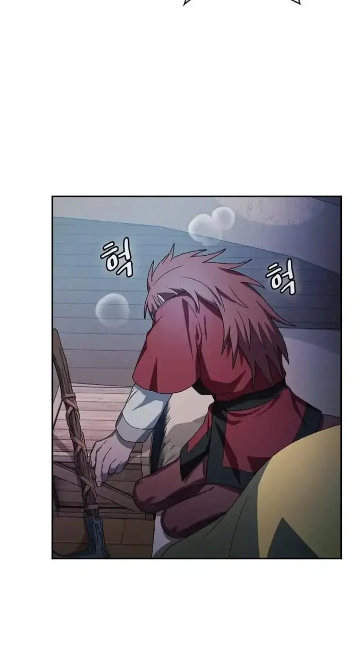 漫画《为智能文明生活而来》第46话第21张图