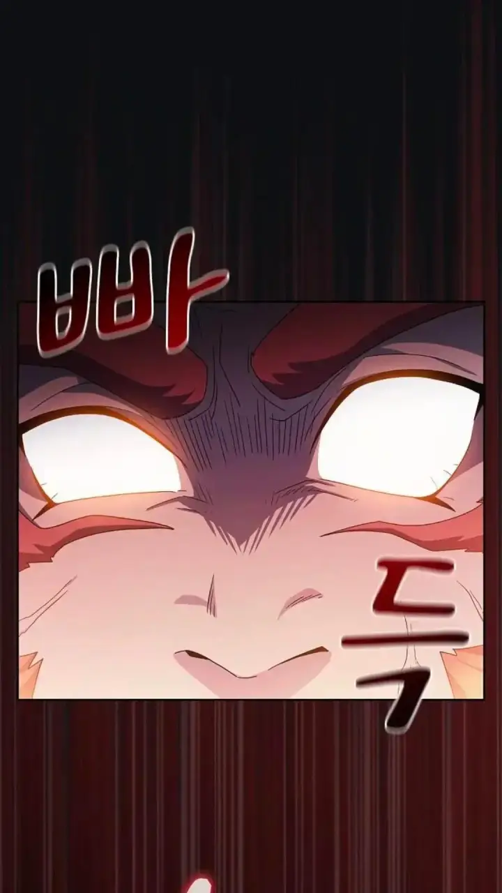 漫画《为智能文明生活而来》第46话第66张图