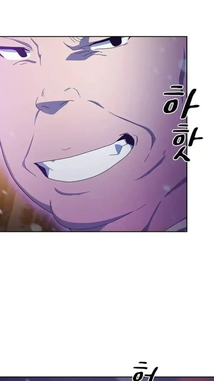 漫画《为智能文明生活而来》第47话第24张图