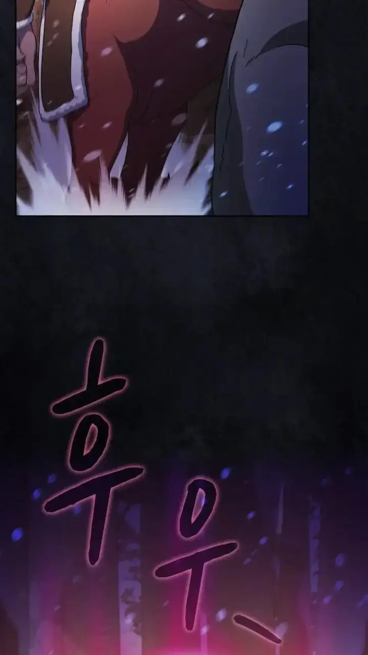 漫画《为智能文明生活而来》第47话第73张图
