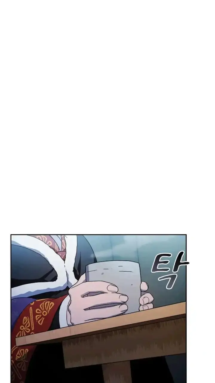 漫画《为智能文明生活而来》第49话第50张图