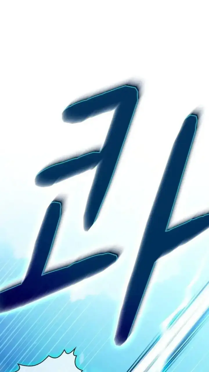 漫画《为智能文明生活而来》第54话第11张图