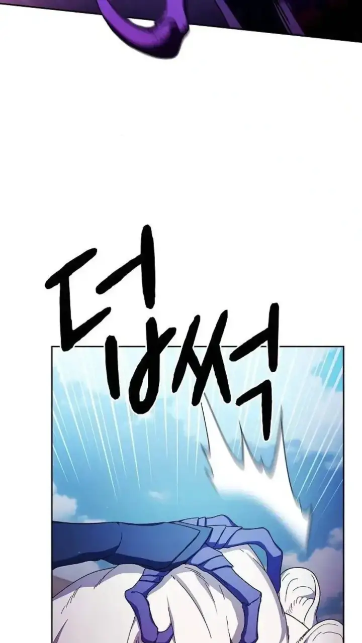 漫画《为智能文明生活而来》第54话第17张图