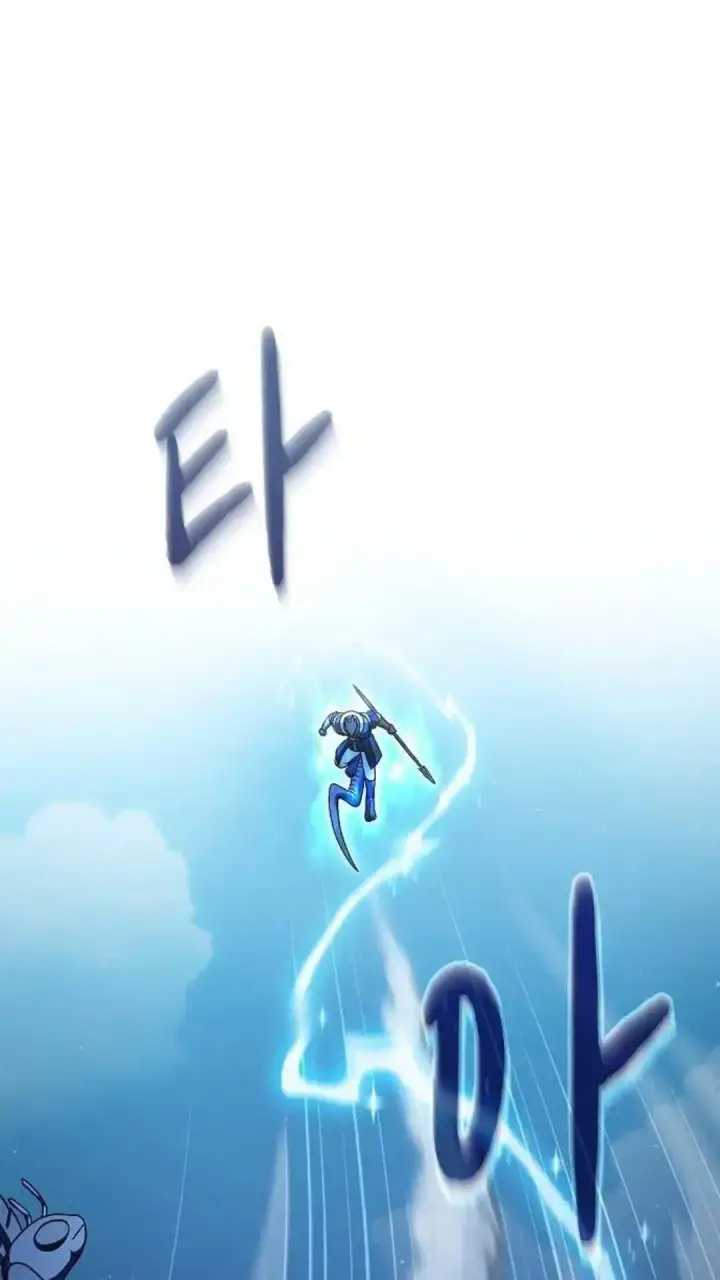 漫画《为智能文明生活而来》第54话第2张图