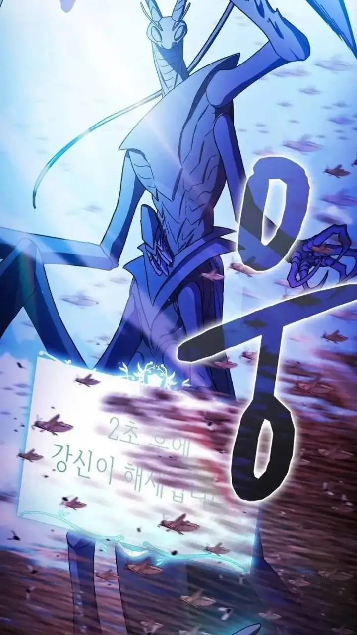 漫画《为智能文明生活而来》第54话第52张图