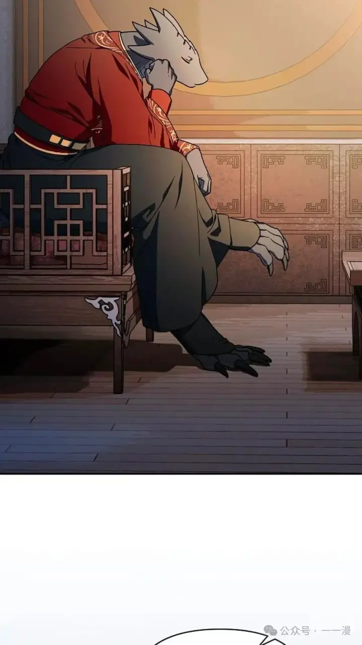 漫画《为智能文明生活而来》第56集第70张图