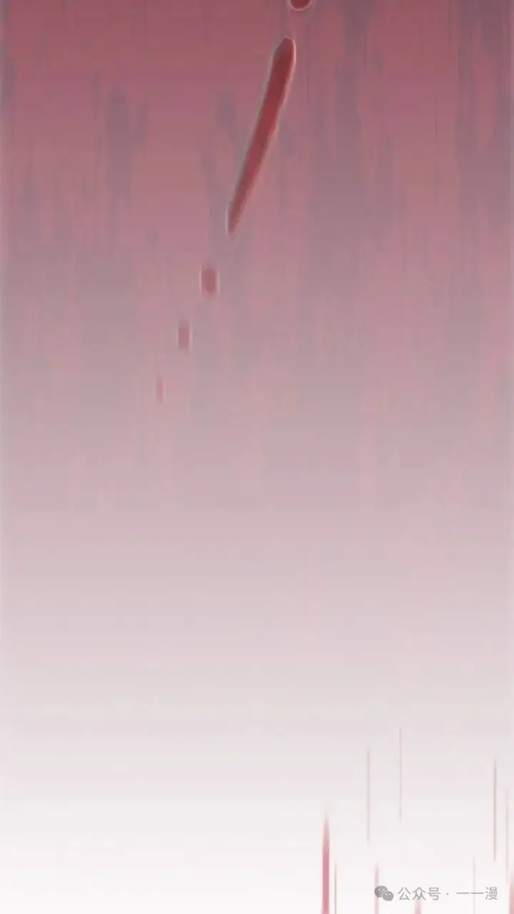漫画《为智能文明生活而来》第58集第132张图