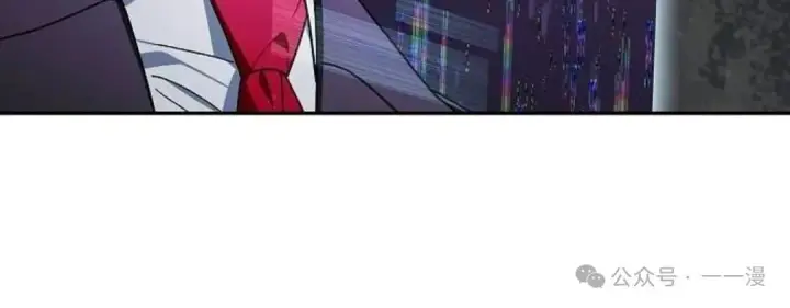 漫画《为智能文明生活而来》第58集第36张图