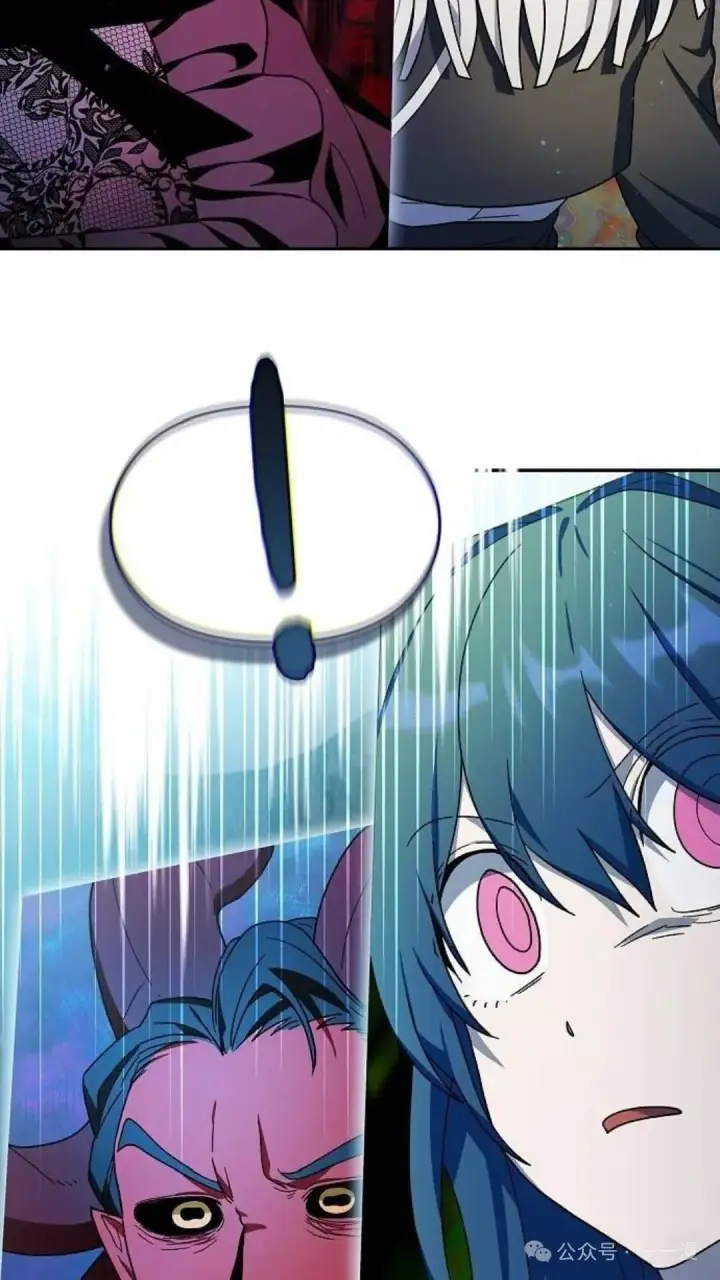 漫画《为智能文明生活而来》第58集第67张图
