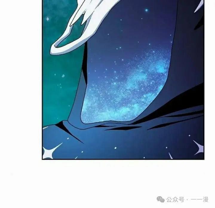 漫画《为智能文明生活而来》第59集第52张图