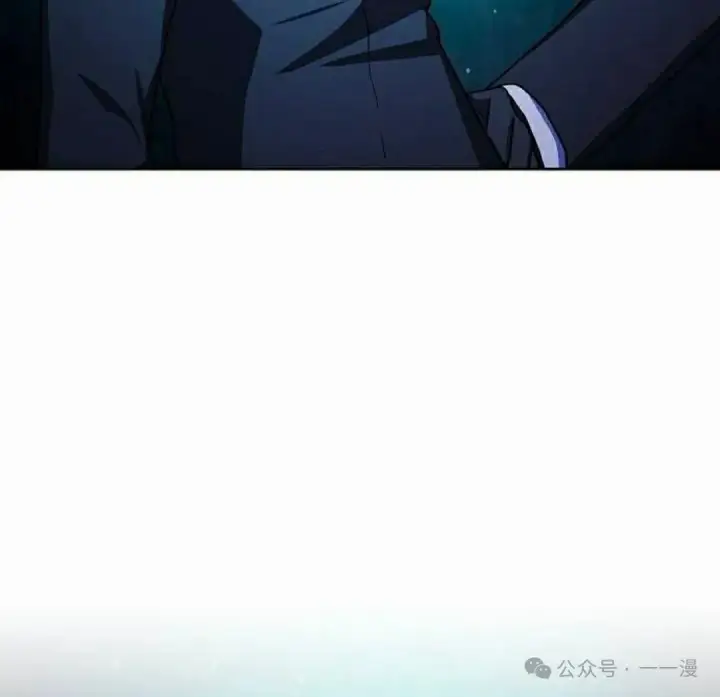 漫画《为智能文明生活而来》第59集第55张图