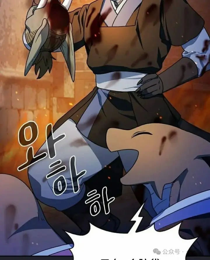 漫画《为智能文明生活而来》第60集第37张图