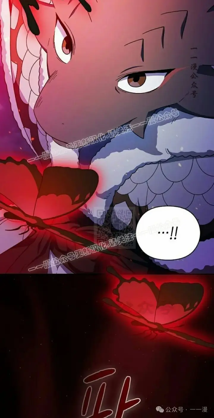 漫画《为智能文明生活而来》第65集第77张图