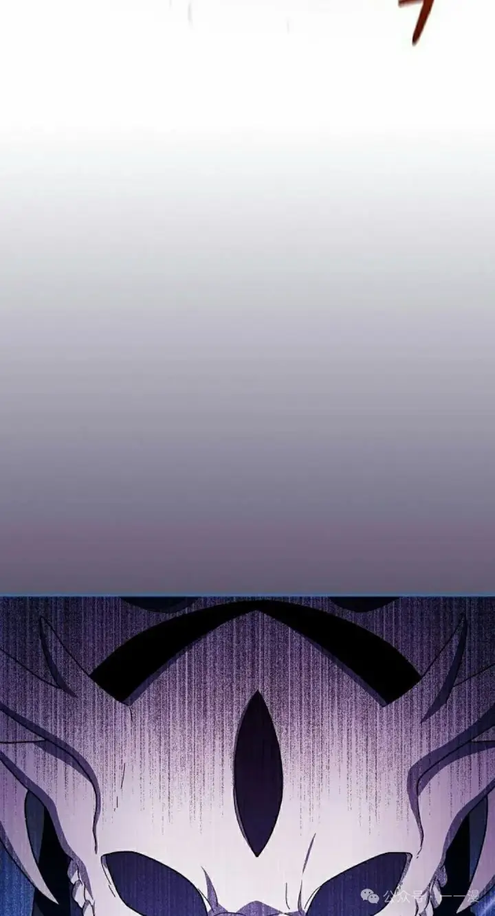 漫画《为智能文明生活而来》第65集 补发第134张图