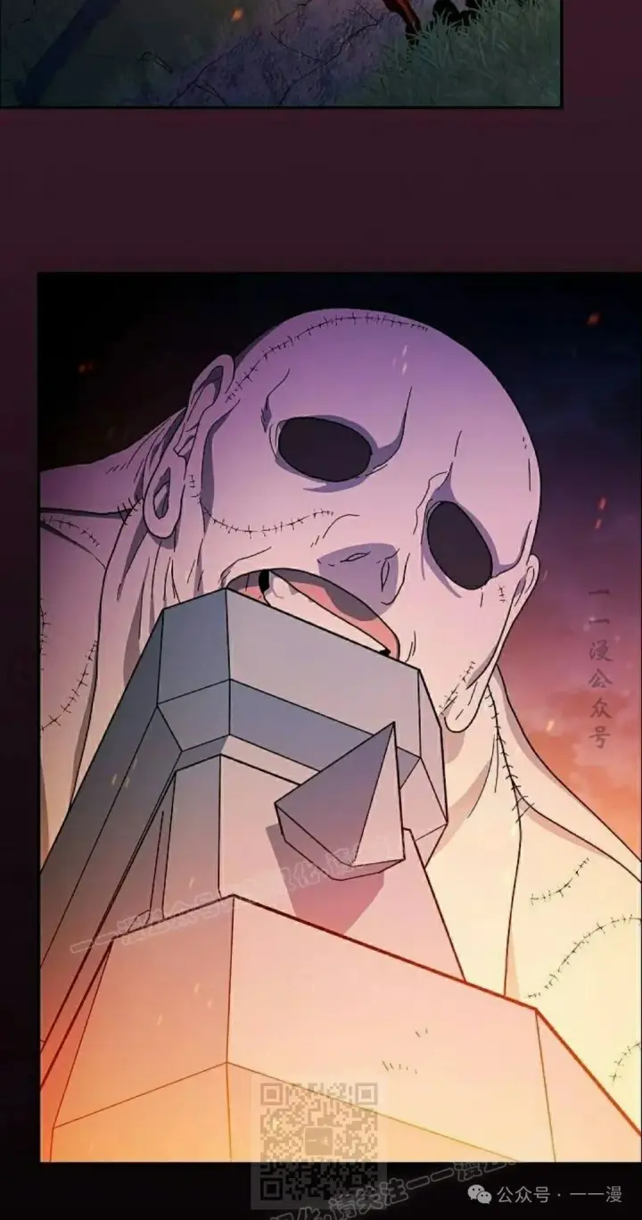 漫画《为智能文明生活而来》第66集第9张图