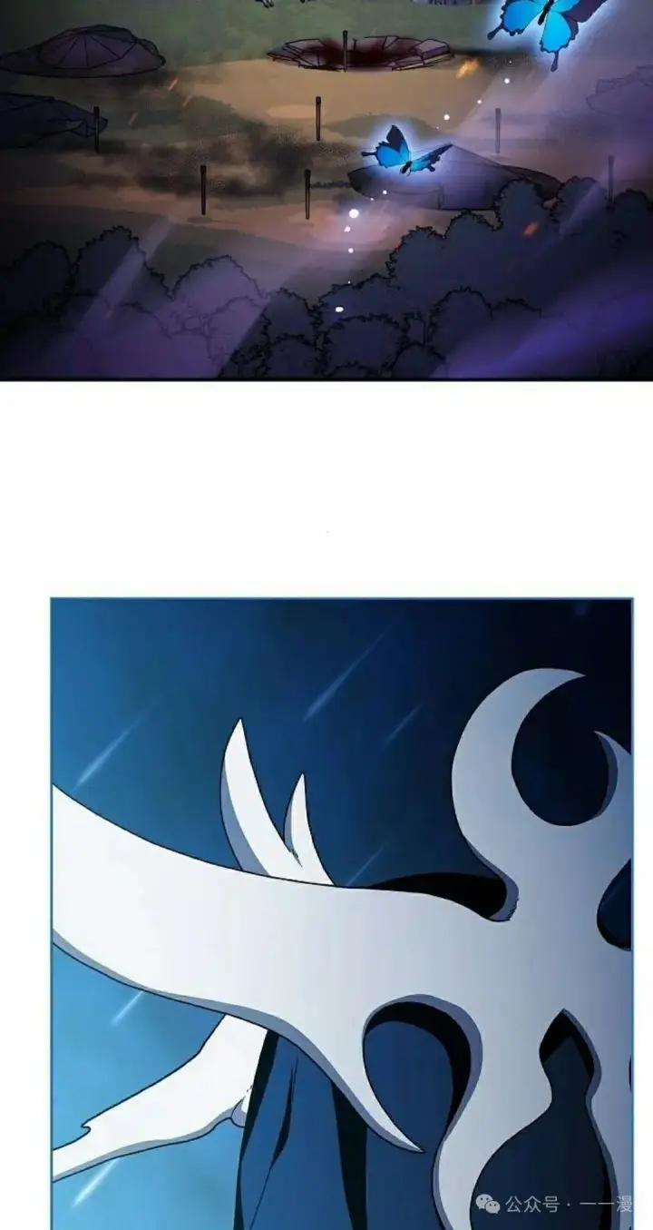 漫画《为智能文明生活而来》第69集第22张图