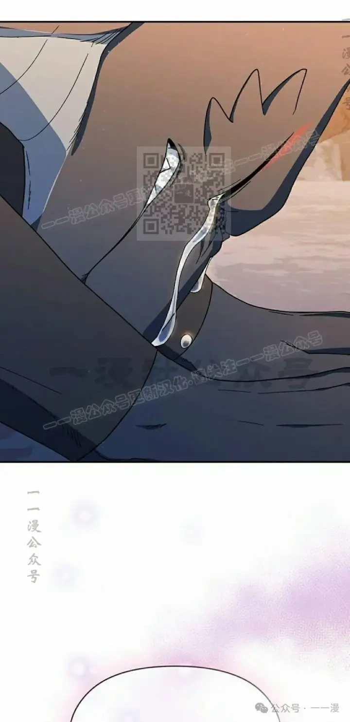 漫画《为智能文明生活而来》第69集第46张图