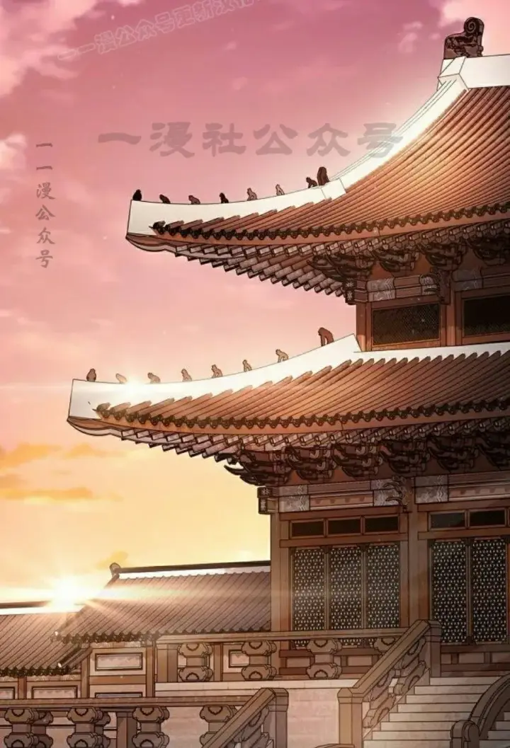 漫画《为智能文明生活而来》第75集第60张图