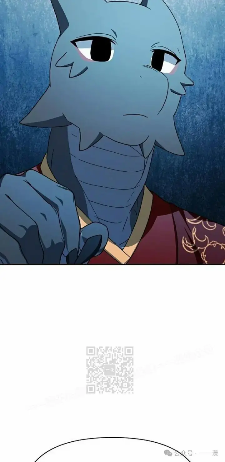 漫画《为智能文明生活而来》第75集第73张图