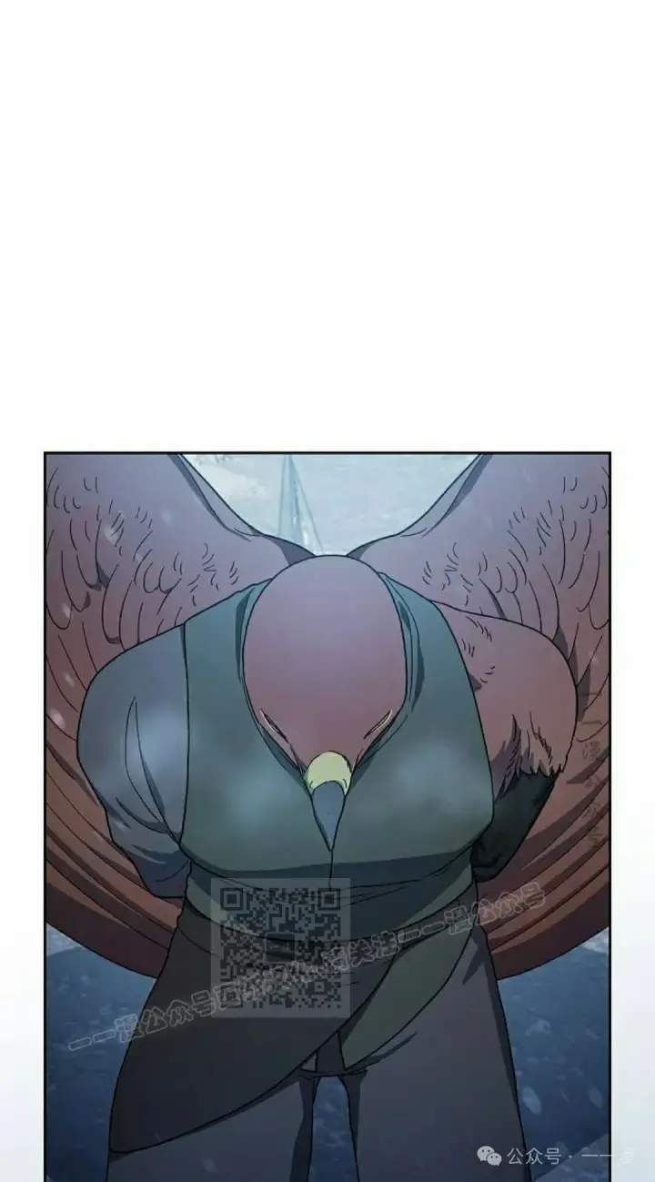 漫画《为智能文明生活而来》第83集第23张图