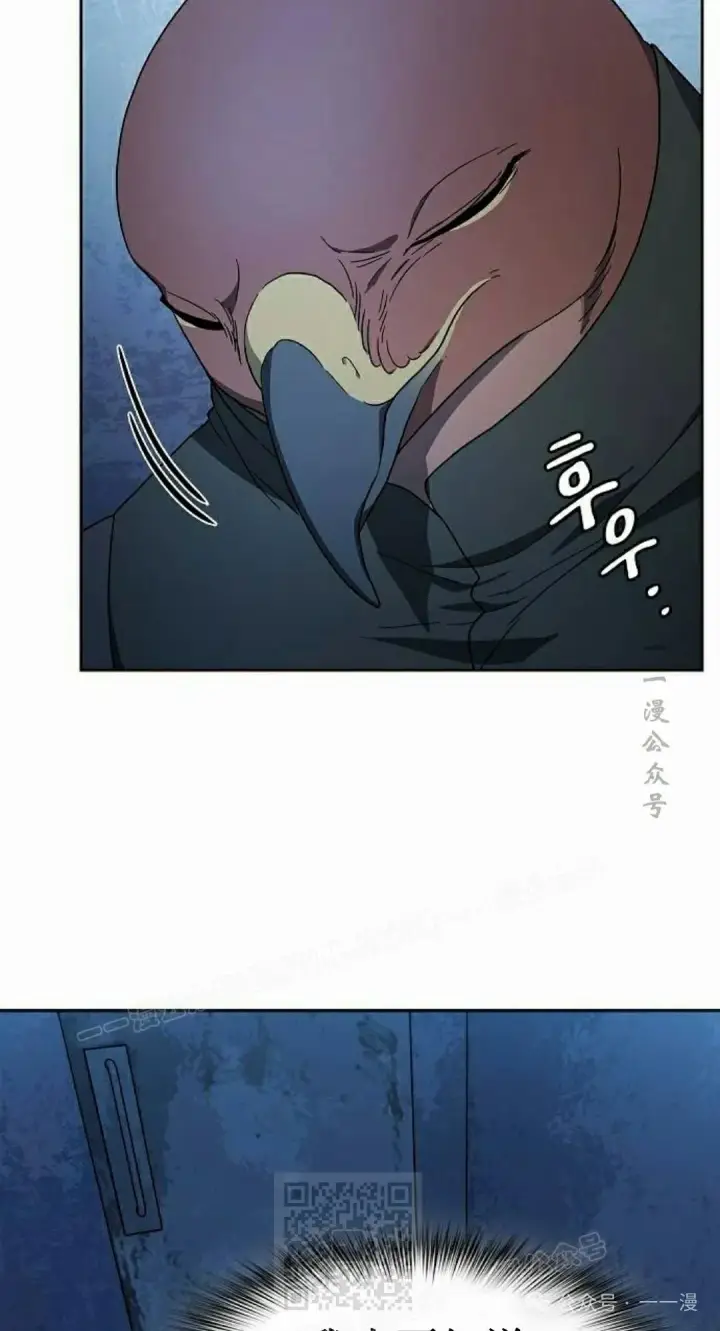 漫画《为智能文明生活而来》第83集第49张图
