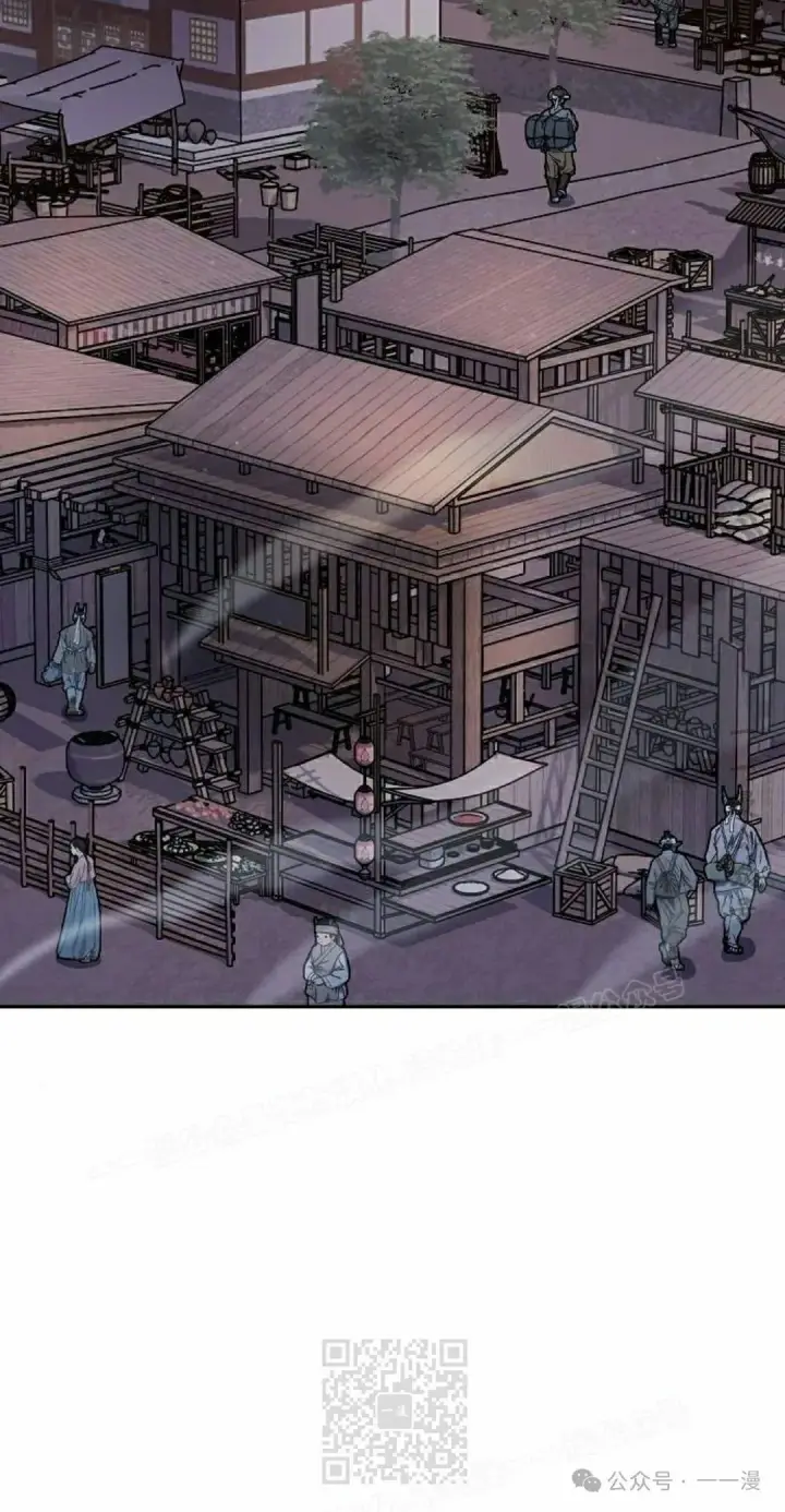 漫画《为智能文明生活而来》第84集第59张图