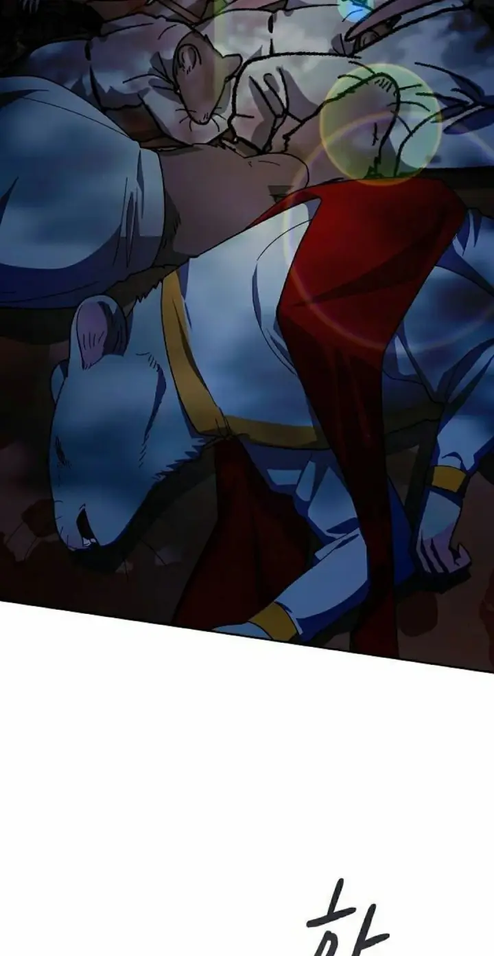 漫画《为智能文明生活而来》第99集第2张图