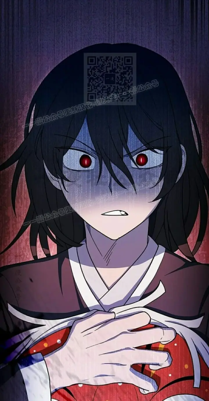 漫画《为智能文明生活而来》第99集第41张图