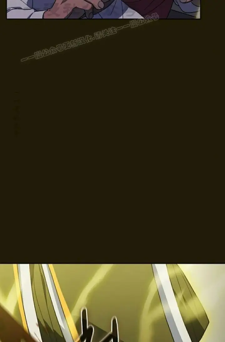 漫画《为智能文明生活而来》第99集第84张图