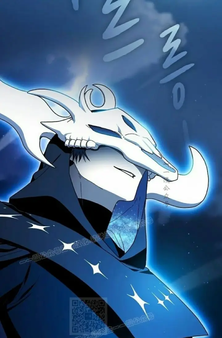 漫画《为智能文明生活而来》第99集第89张图