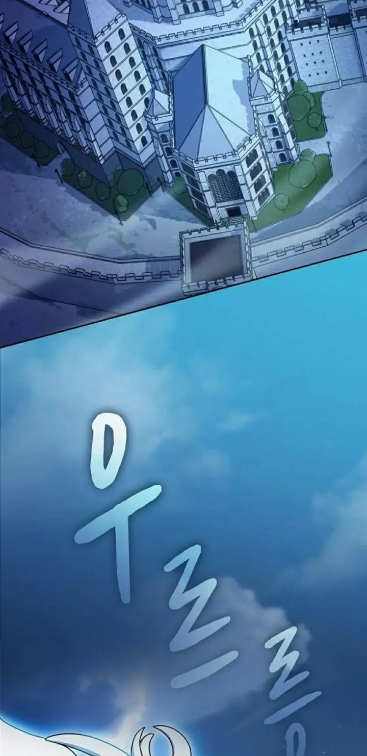 漫画《为智能文明生活而来》第100集第2张图